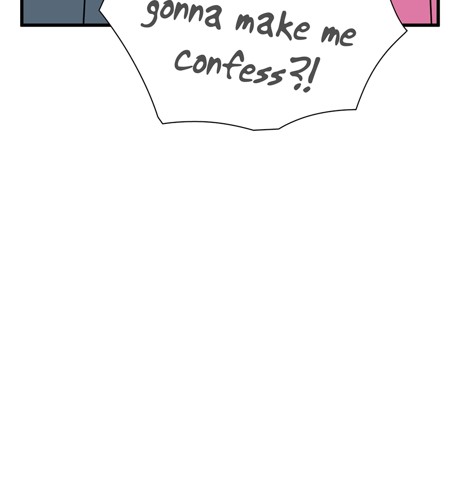 Plain Boy & Prince Chapter 196 page 19 - 