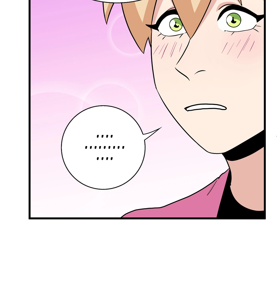 Plain Boy & Prince Chapter 196 page 22 - 