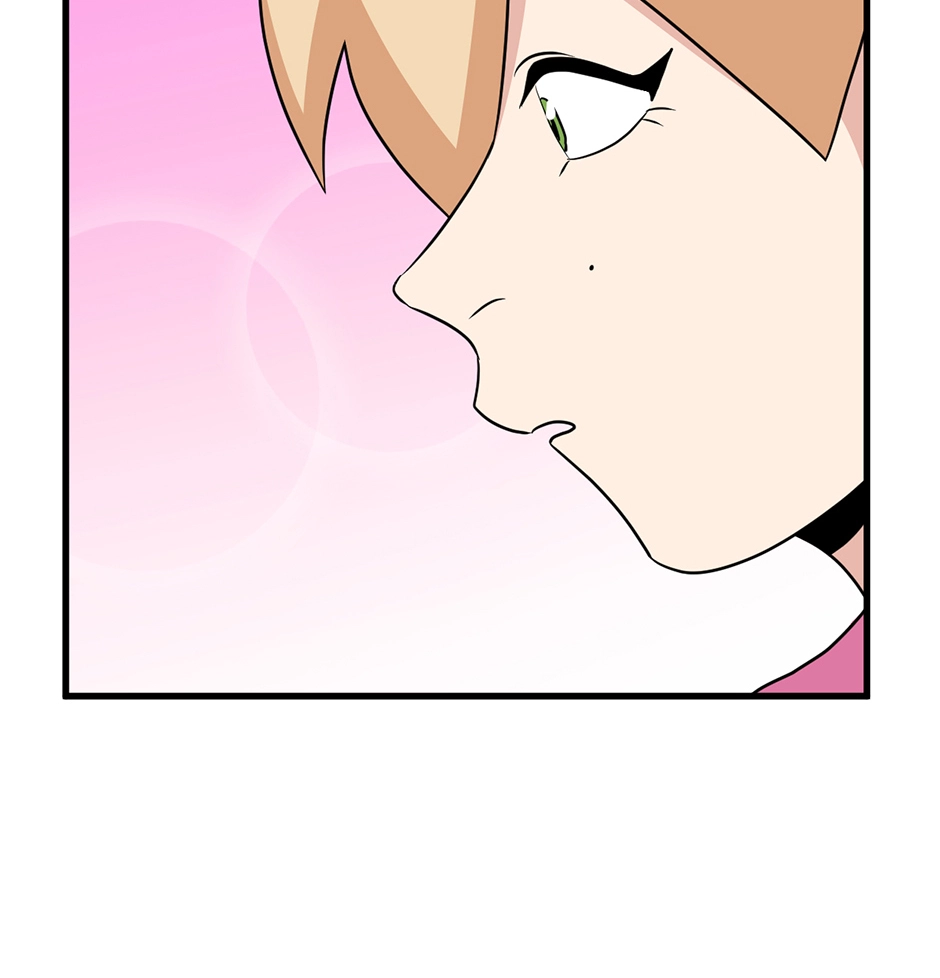 Plain Boy & Prince Chapter 196 page 6 - 