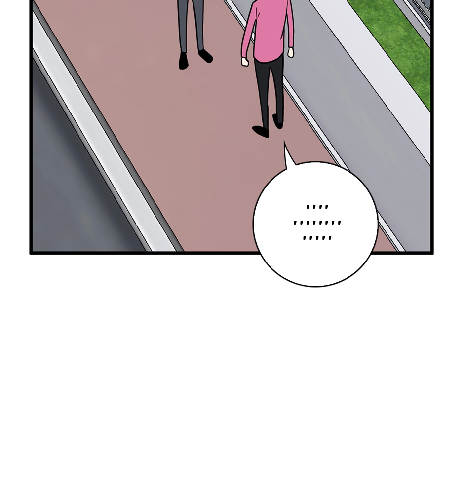 Plain Boy & Prince Chapter 197 page 2 - 