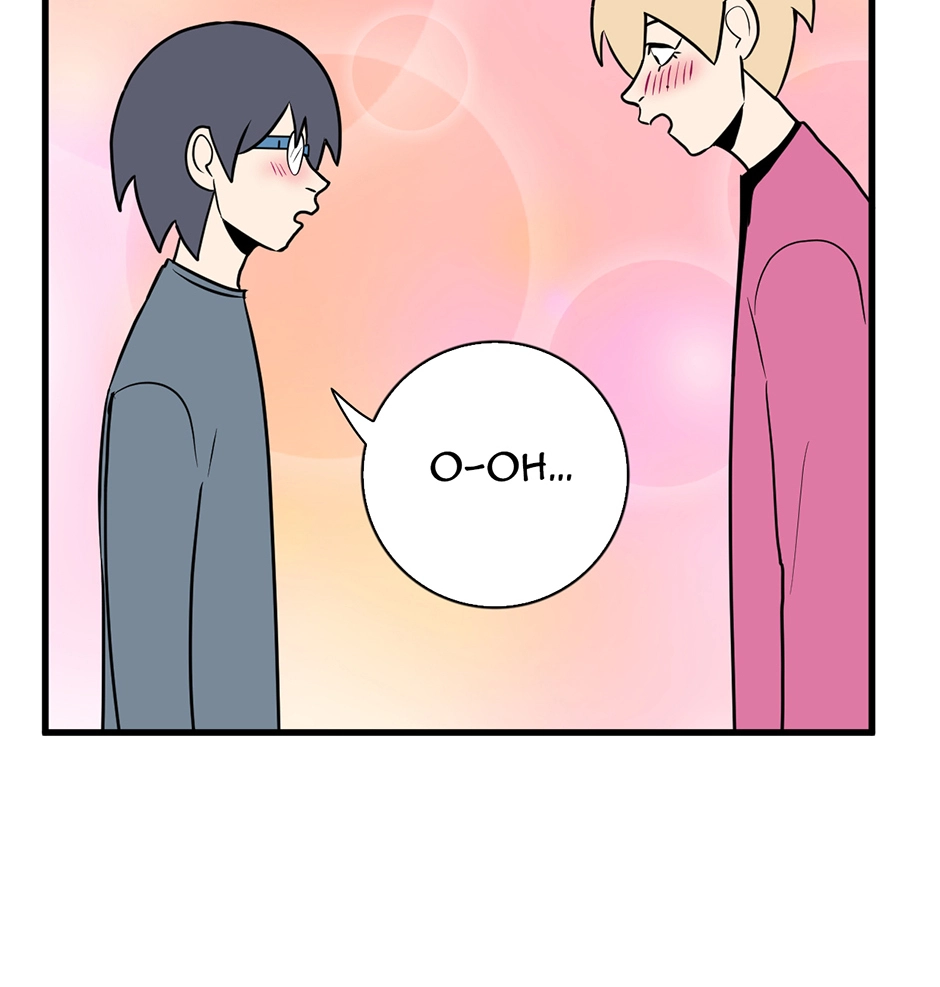 Plain Boy & Prince Chapter 197 page 15 - 