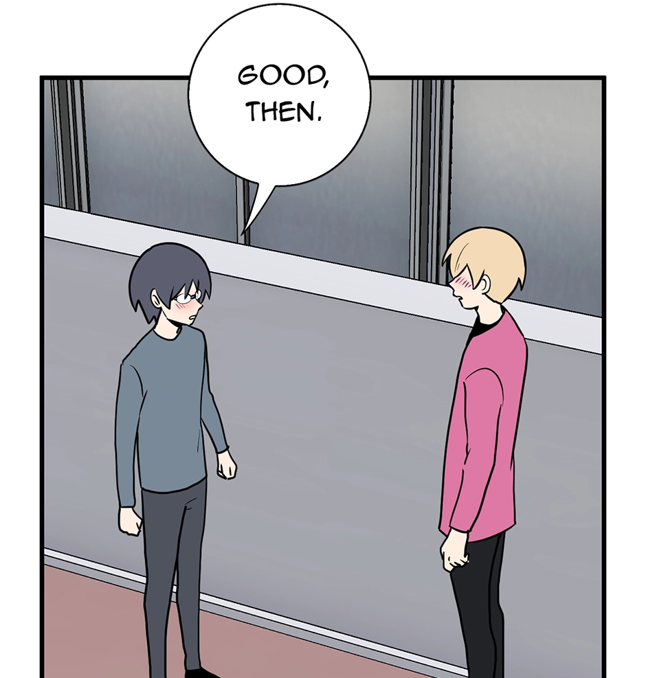 Plain Boy & Prince Chapter 197 page 17 - 