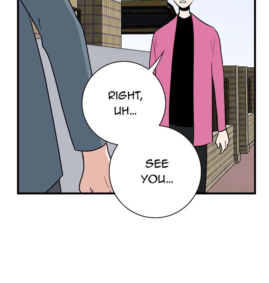Plain Boy & Prince Chapter 197 page 25 - 