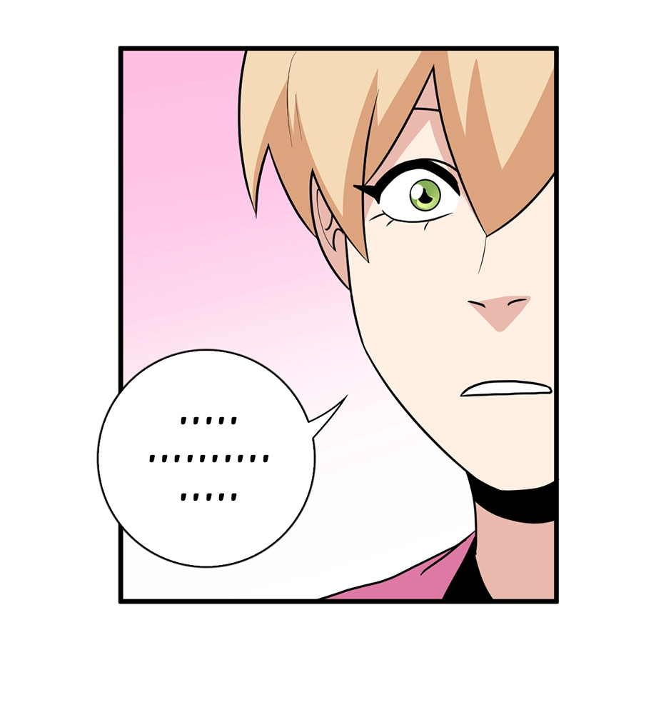 Plain Boy & Prince Chapter 197 page 27 - 