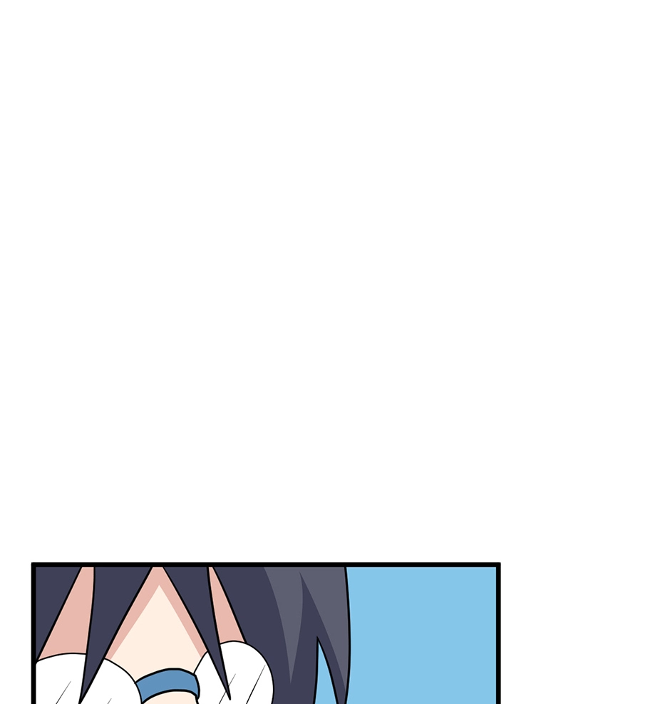 Plain Boy & Prince Chapter 197 page 7 - 