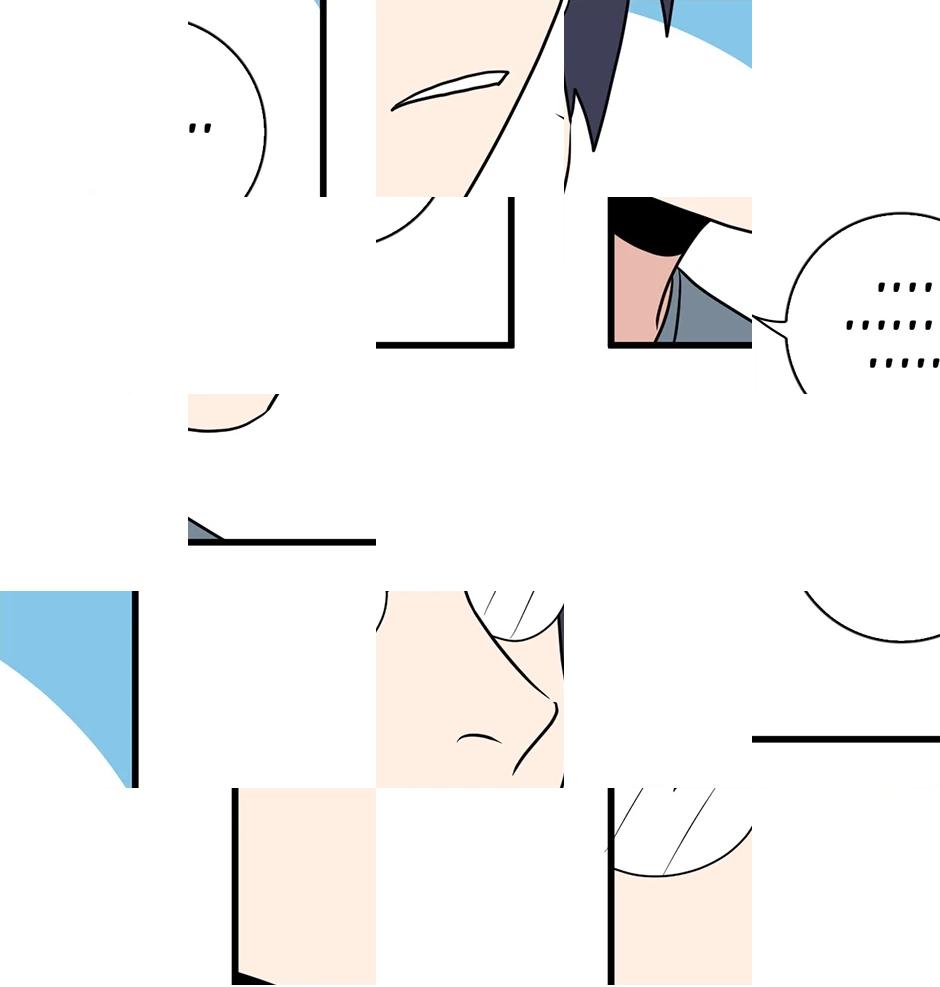 Plain Boy & Prince Chapter 197 page 8 - 
