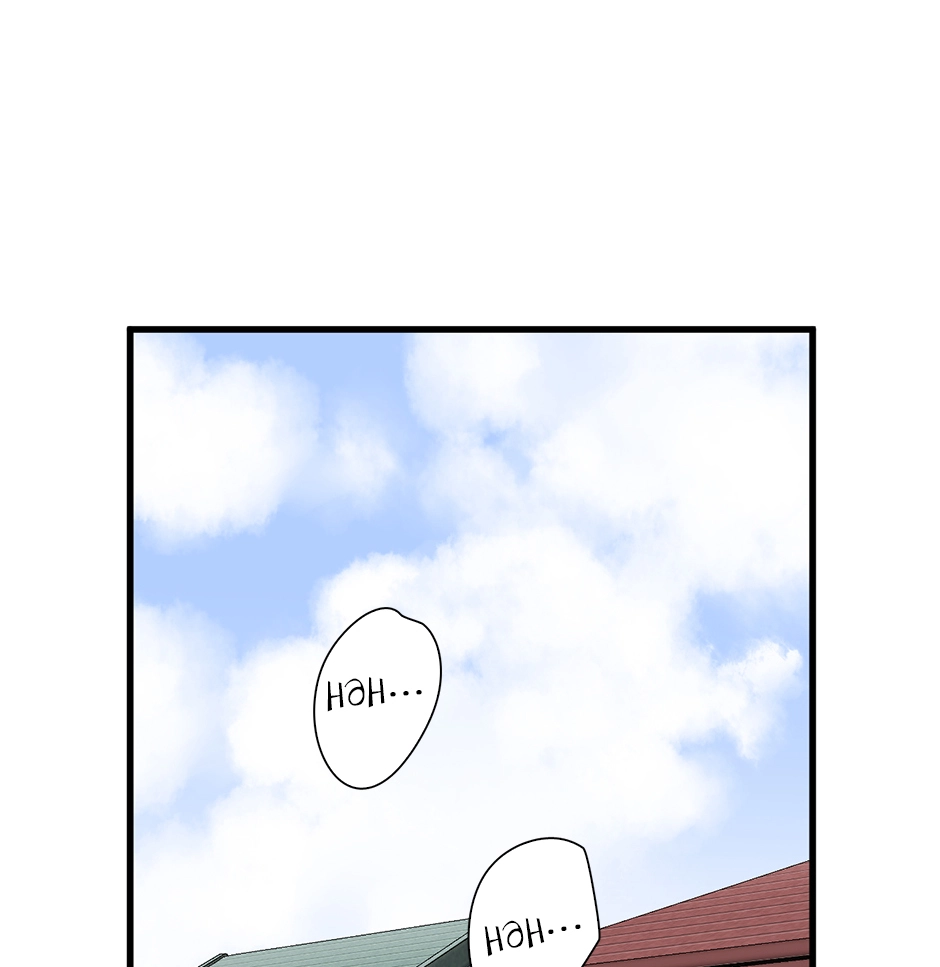 Plain Boy & Prince Chapter 198 page 2 - 