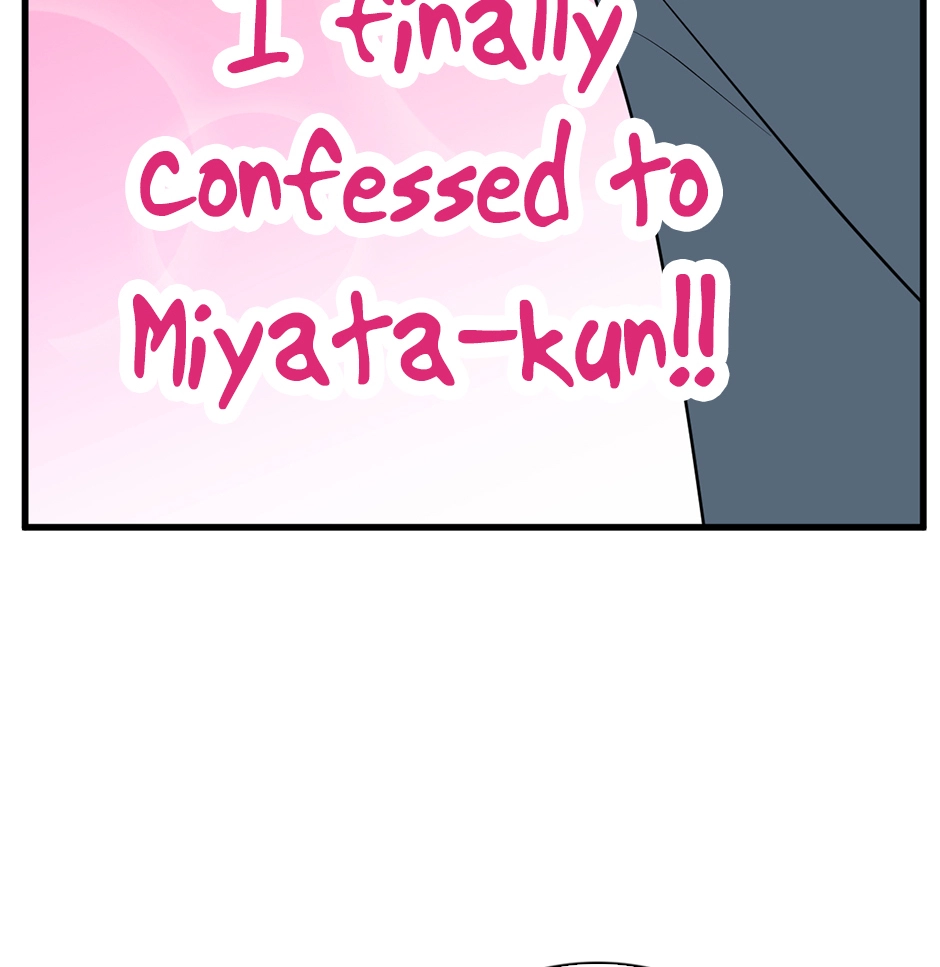 Plain Boy & Prince Chapter 198 page 14 - 
