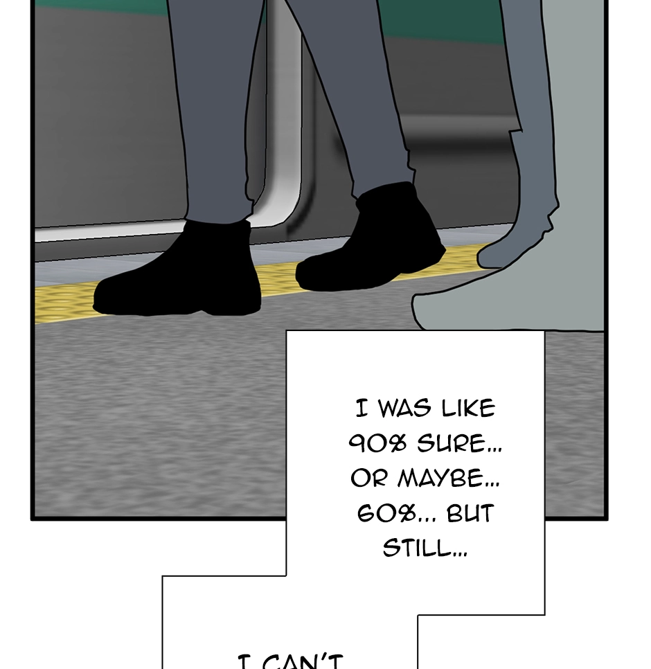Plain Boy & Prince Chapter 198 page 19 - 