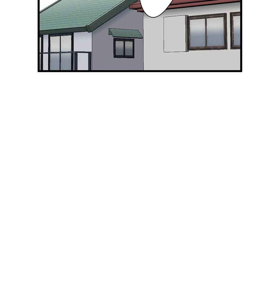 Plain Boy & Prince Chapter 198 page 3 - 
