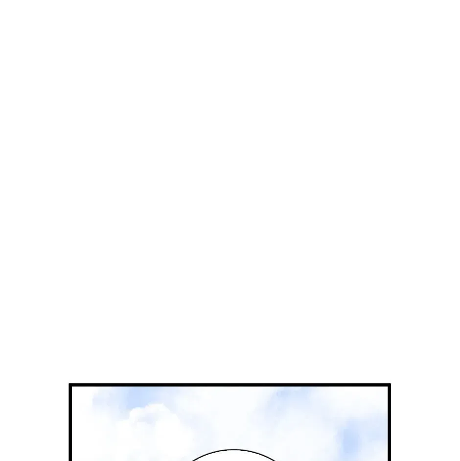Plain Boy & Prince Chapter 199 page 1 - 