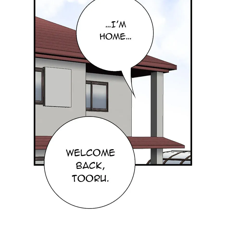 Plain Boy & Prince Chapter 199 page 2 - 