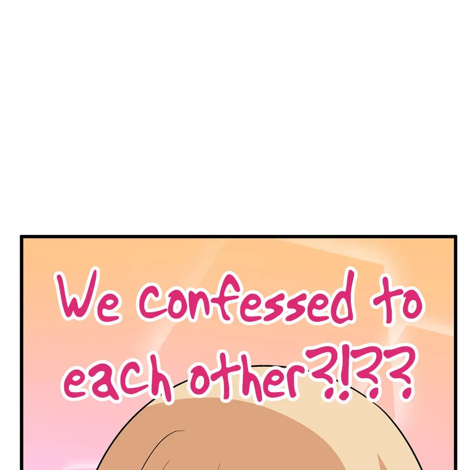 Plain Boy & Prince Chapter 199 page 14 - 
