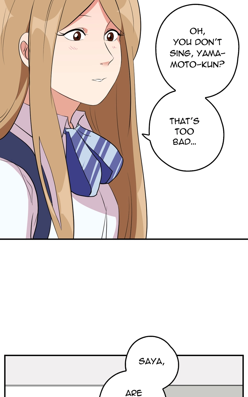 Plain Boy & Prince Chapter 20 page 14 - 