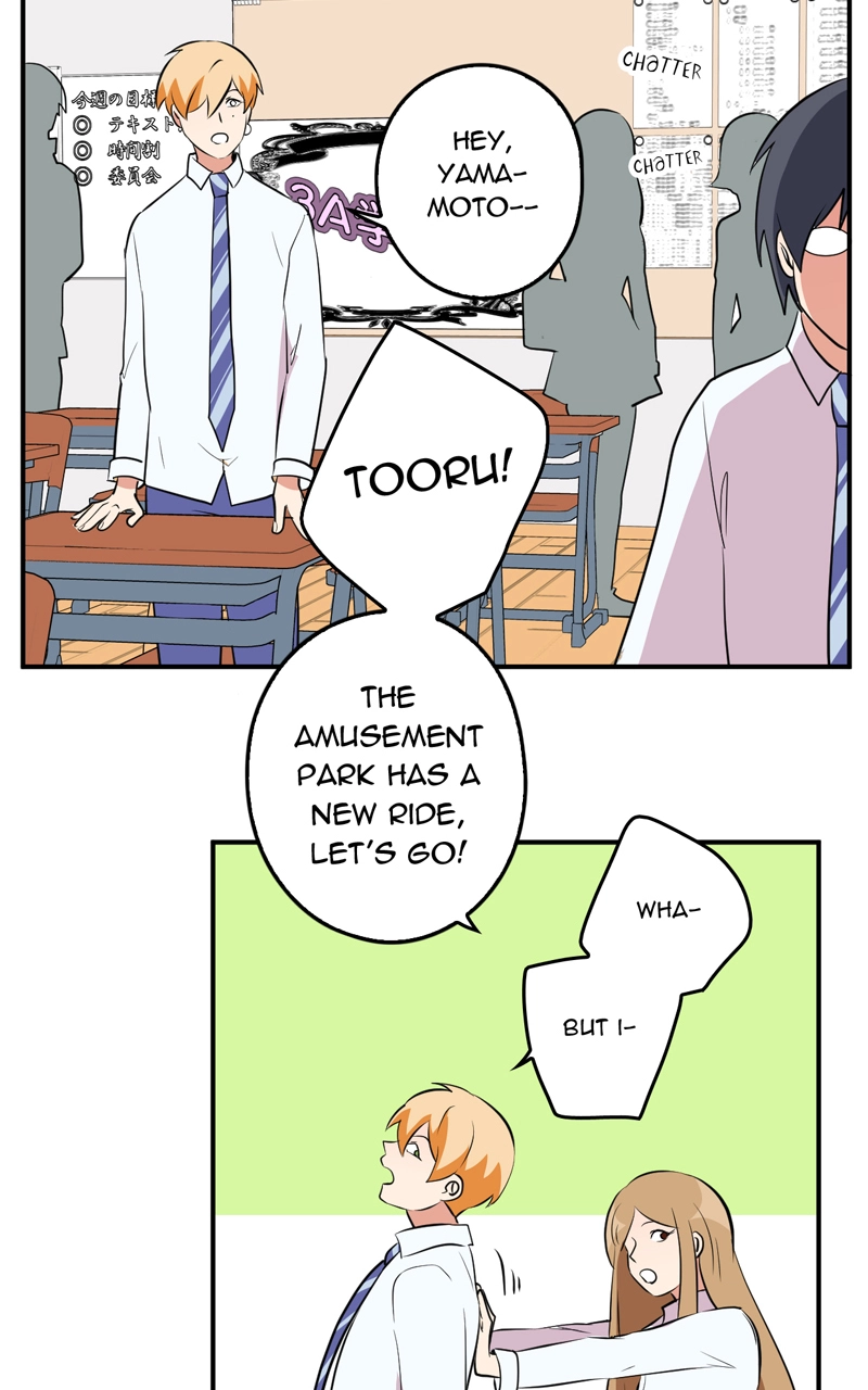 Plain Boy & Prince Chapter 20 page 21 - 