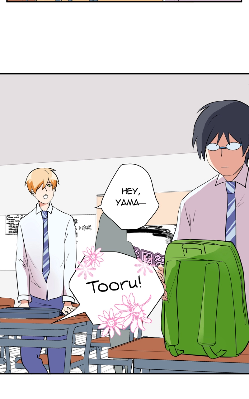 Plain Boy & Prince Chapter 20 page 9 - 