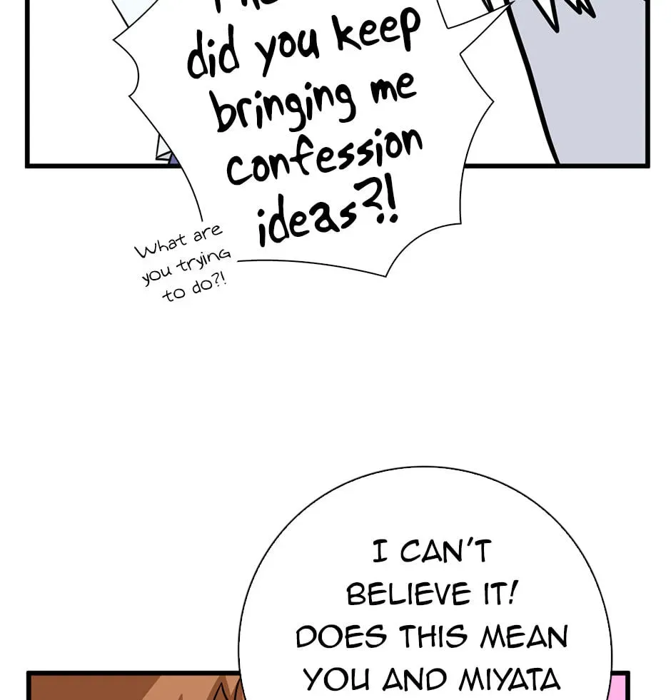 Plain Boy & Prince Chapter 200 page 14 - 