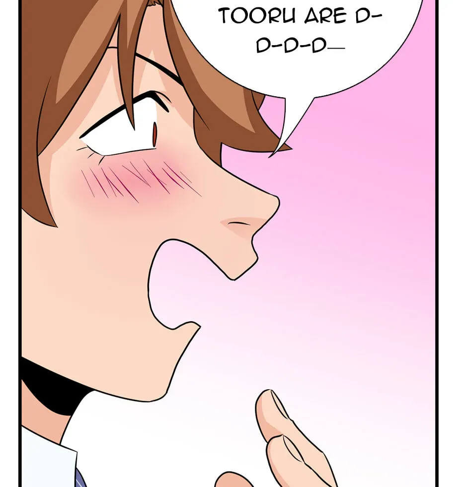 Plain Boy & Prince Chapter 200 page 15 - 