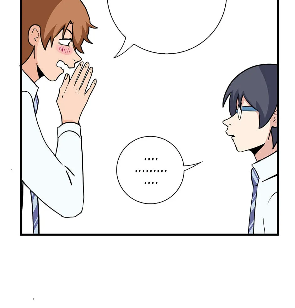Plain Boy & Prince Chapter 200 page 17 - 
