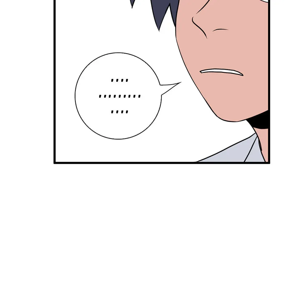 Plain Boy & Prince Chapter 200 page 19 - 