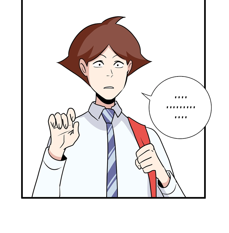 Plain Boy & Prince Chapter 201 page 14 - 