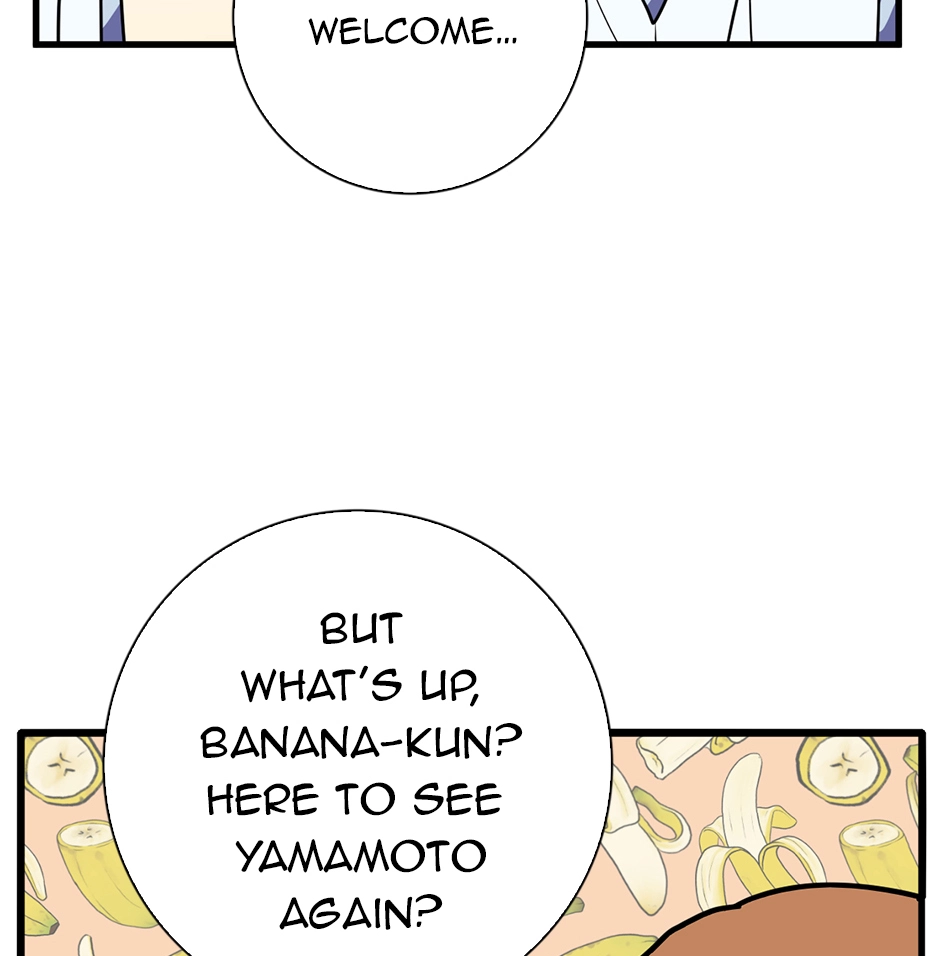 Plain Boy & Prince Chapter 201 page 17 - 