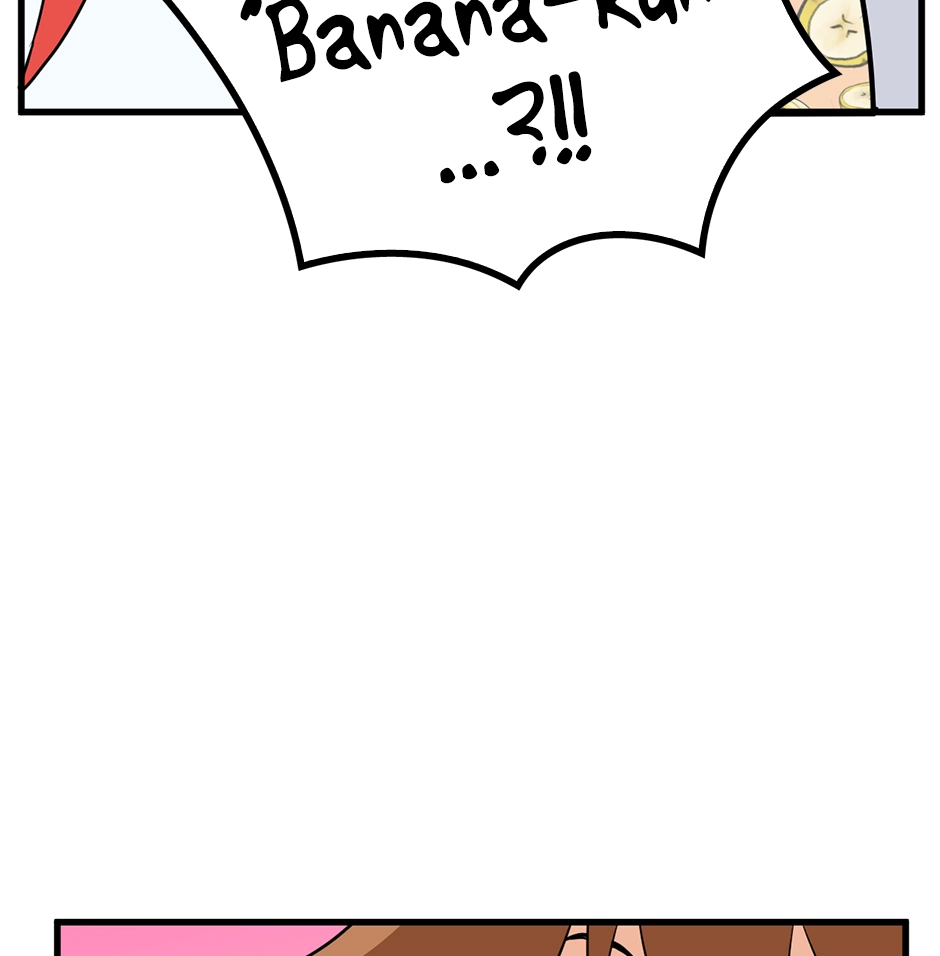 Plain Boy & Prince Chapter 201 page 19 - 