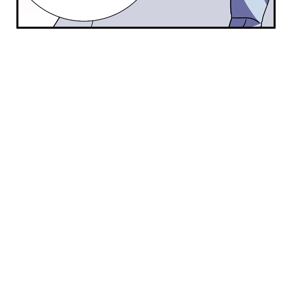 Plain Boy & Prince Chapter 201 page 21 - 