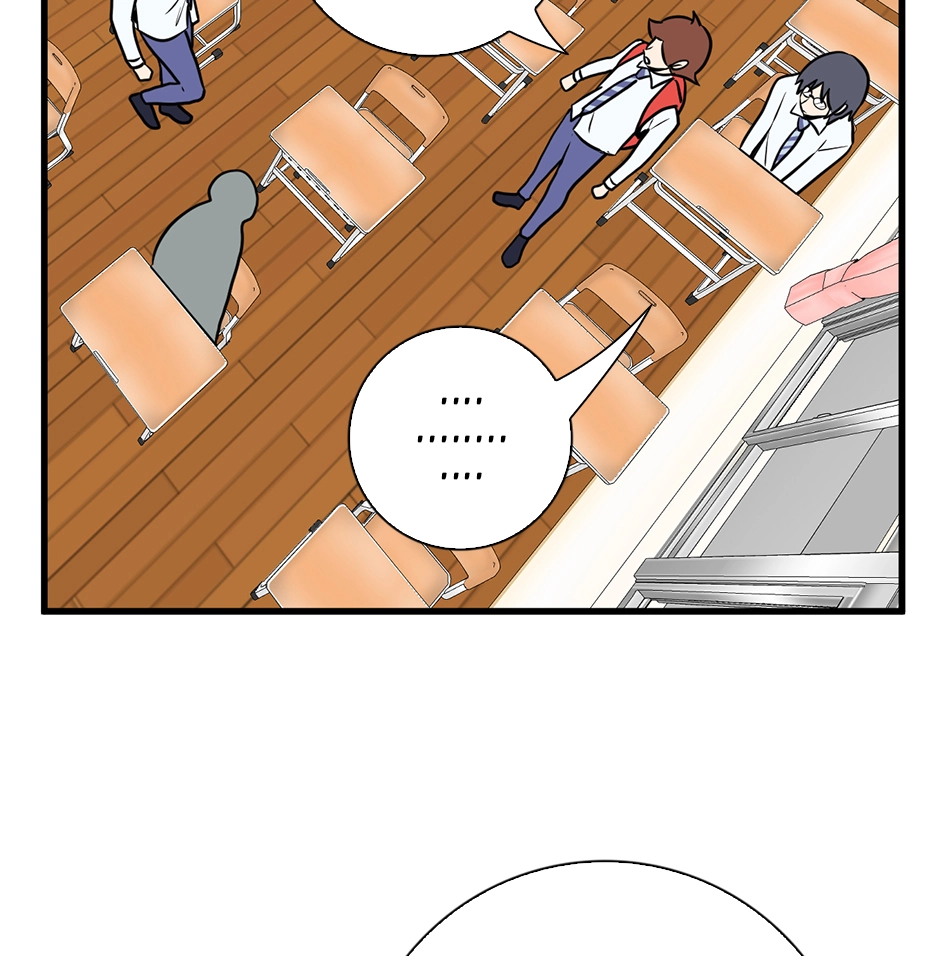 Plain Boy & Prince Chapter 201 page 25 - 