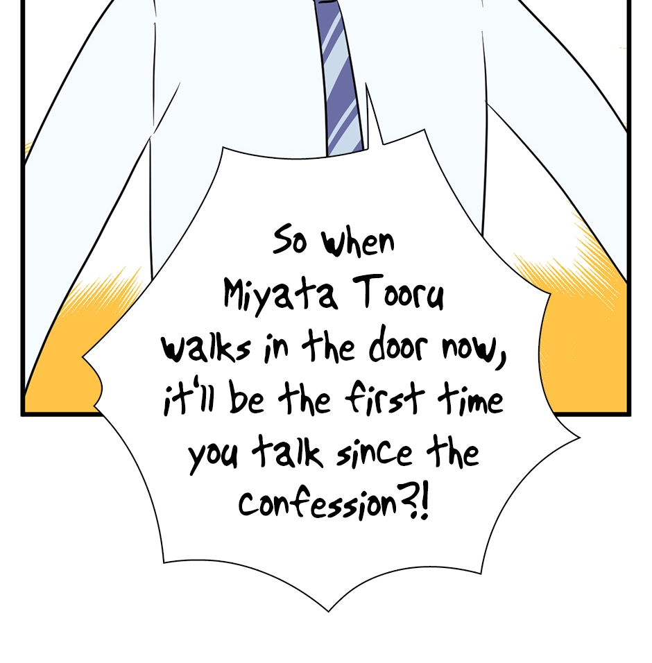 Plain Boy & Prince Chapter 201 page 6 - 