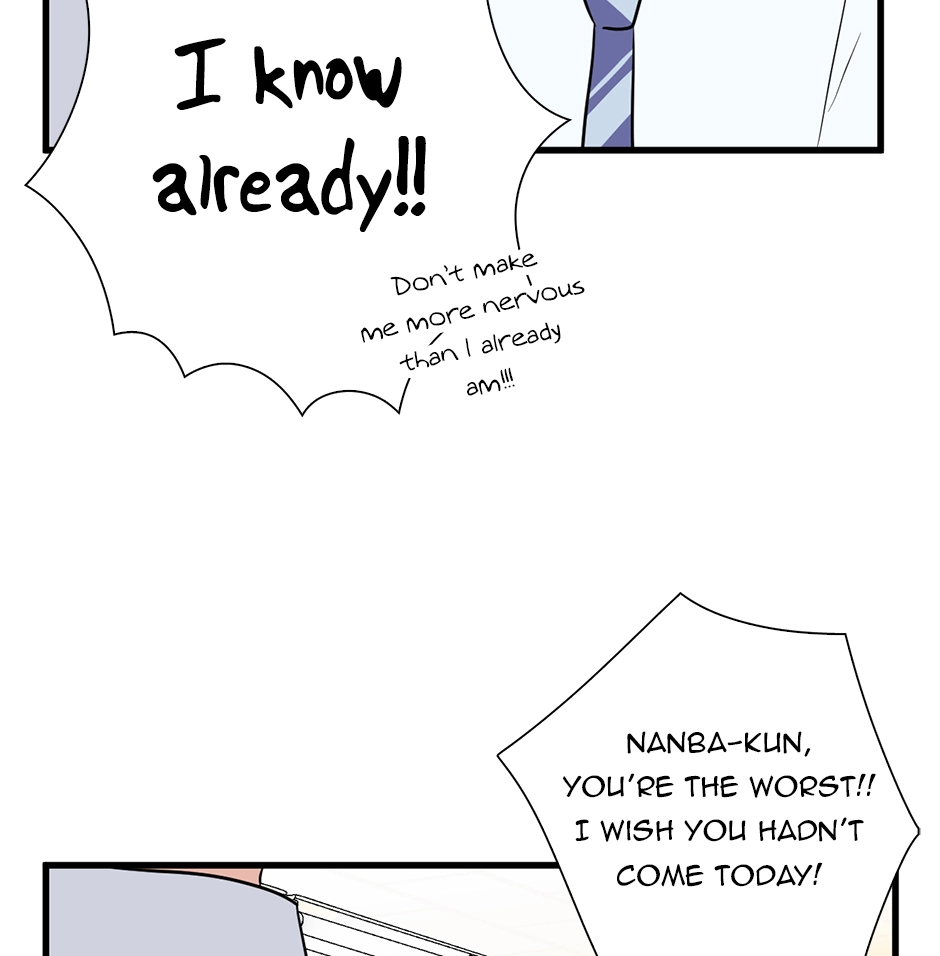 Plain Boy & Prince Chapter 201 page 9 - 