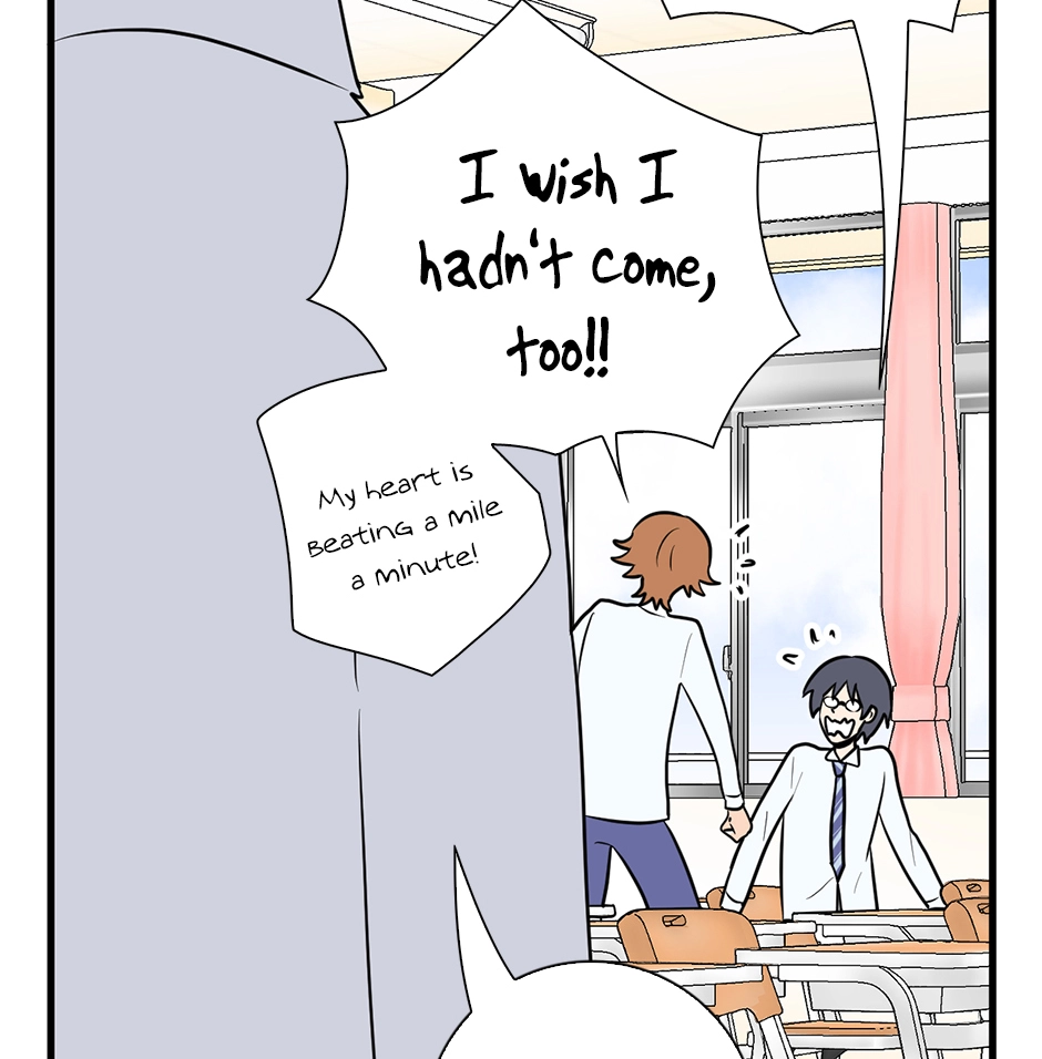 Plain Boy & Prince Chapter 201 page 10 - 