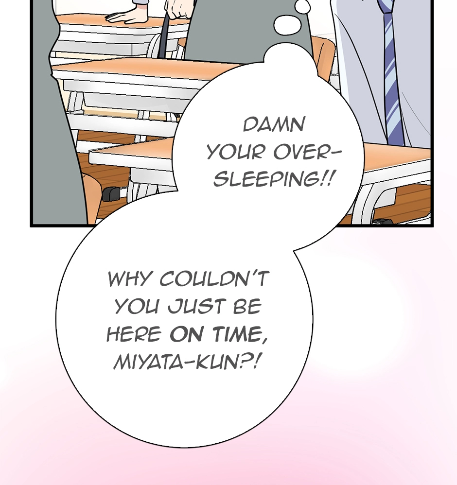 Plain Boy & Prince Chapter 203 page 2 - 