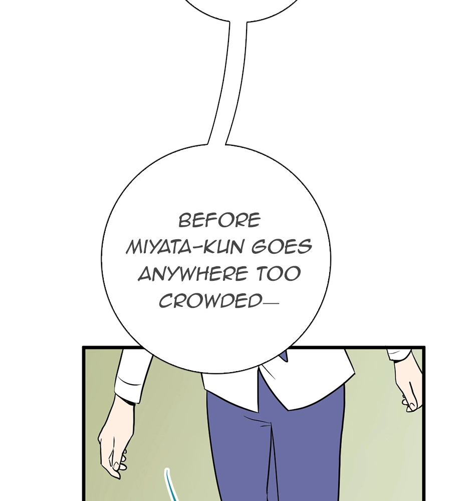 Plain Boy & Prince Chapter 203 page 11 - 