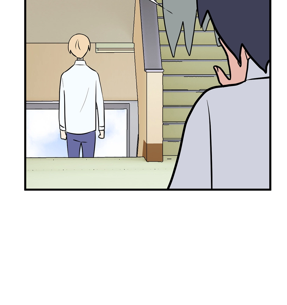 Plain Boy & Prince Chapter 203 page 14 - 