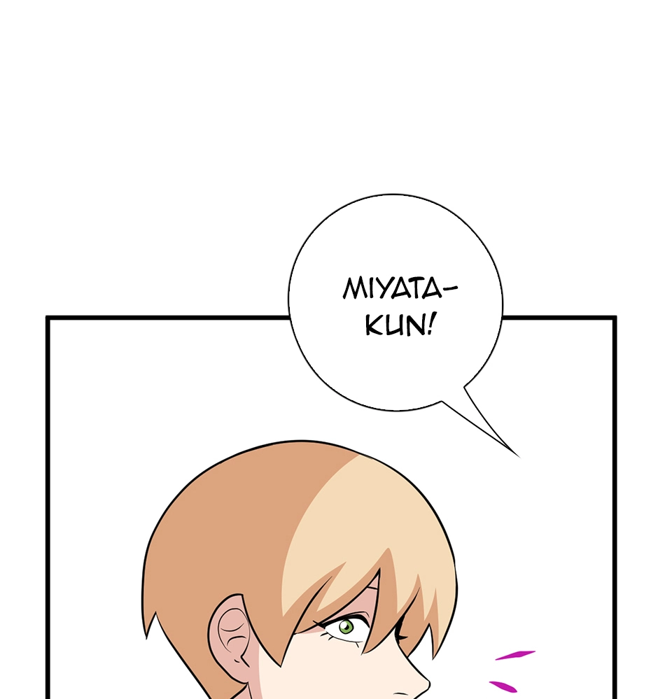 Plain Boy & Prince Chapter 203 page 15 - 