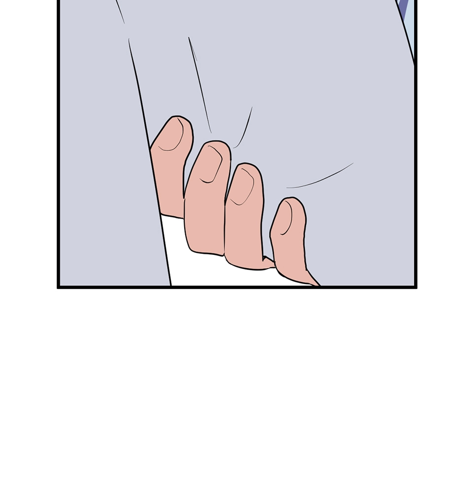Plain Boy & Prince Chapter 203 page 22 - 