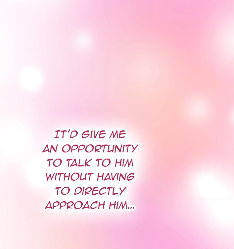 Plain Boy & Prince Chapter 203 page 4 - 