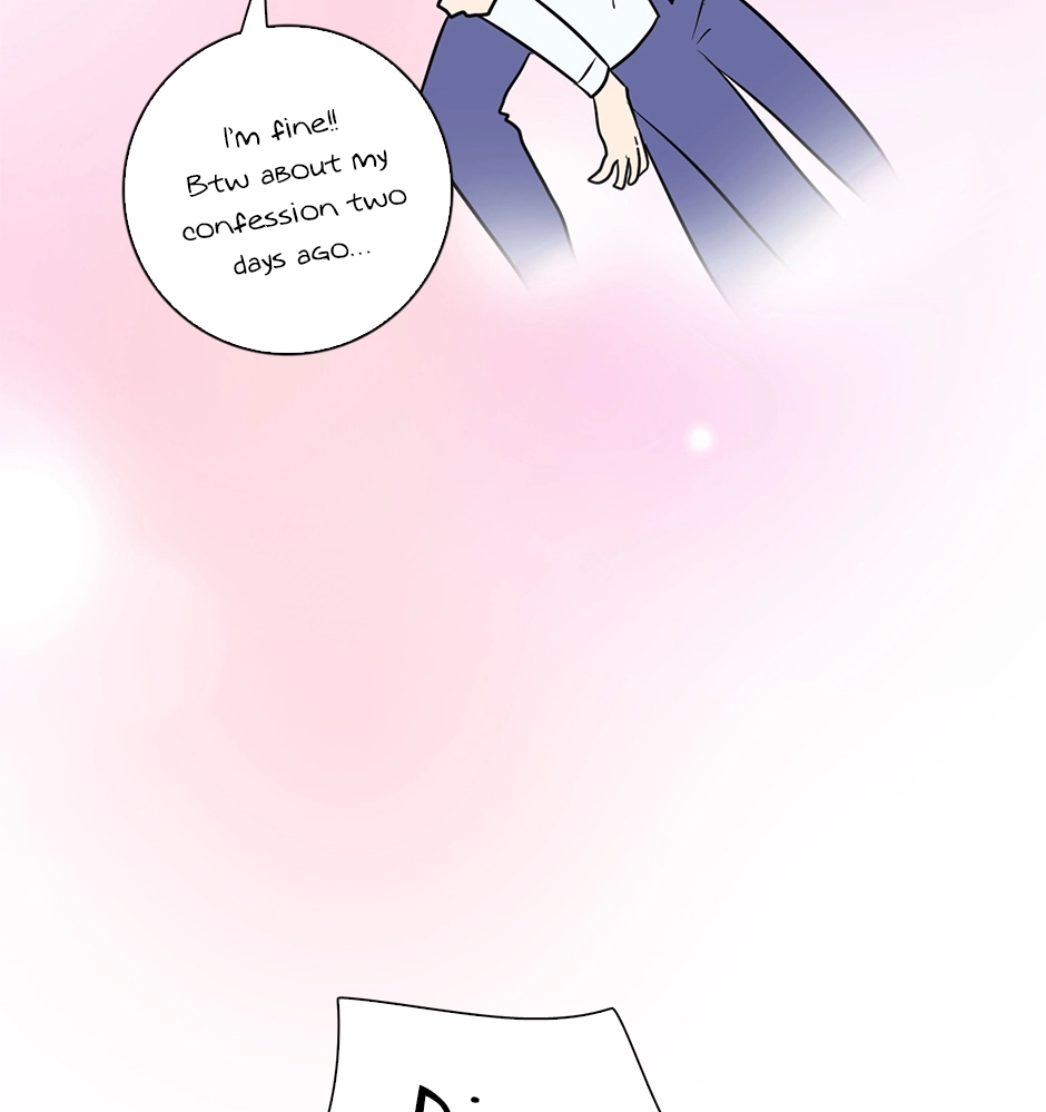 Plain Boy & Prince Chapter 203 page 7 - 