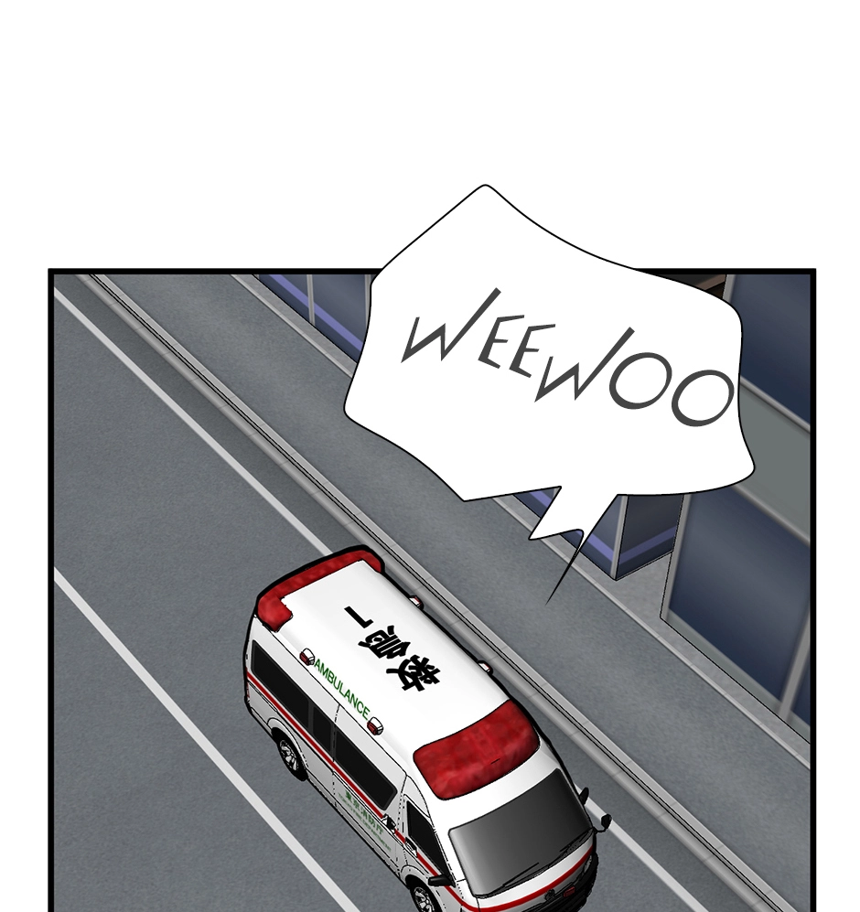 Plain Boy & Prince Chapter 204 page 13 - 