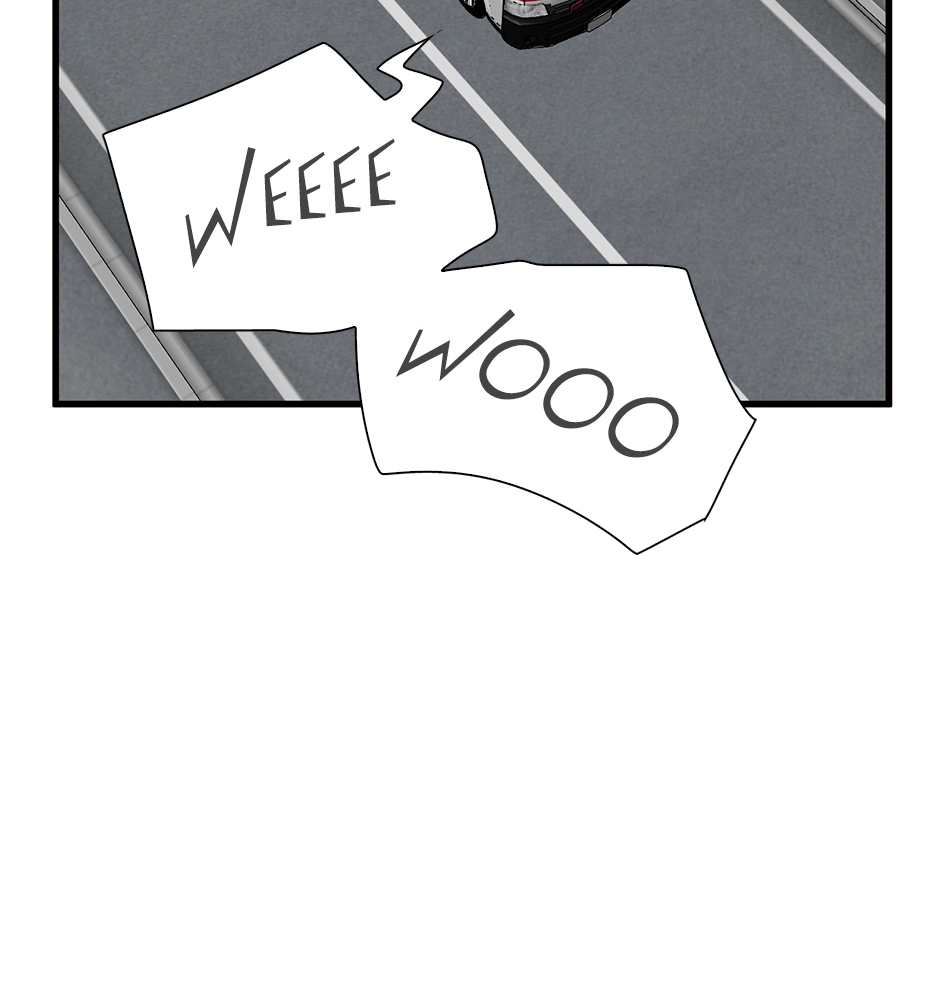 Plain Boy & Prince Chapter 204 page 14 - 