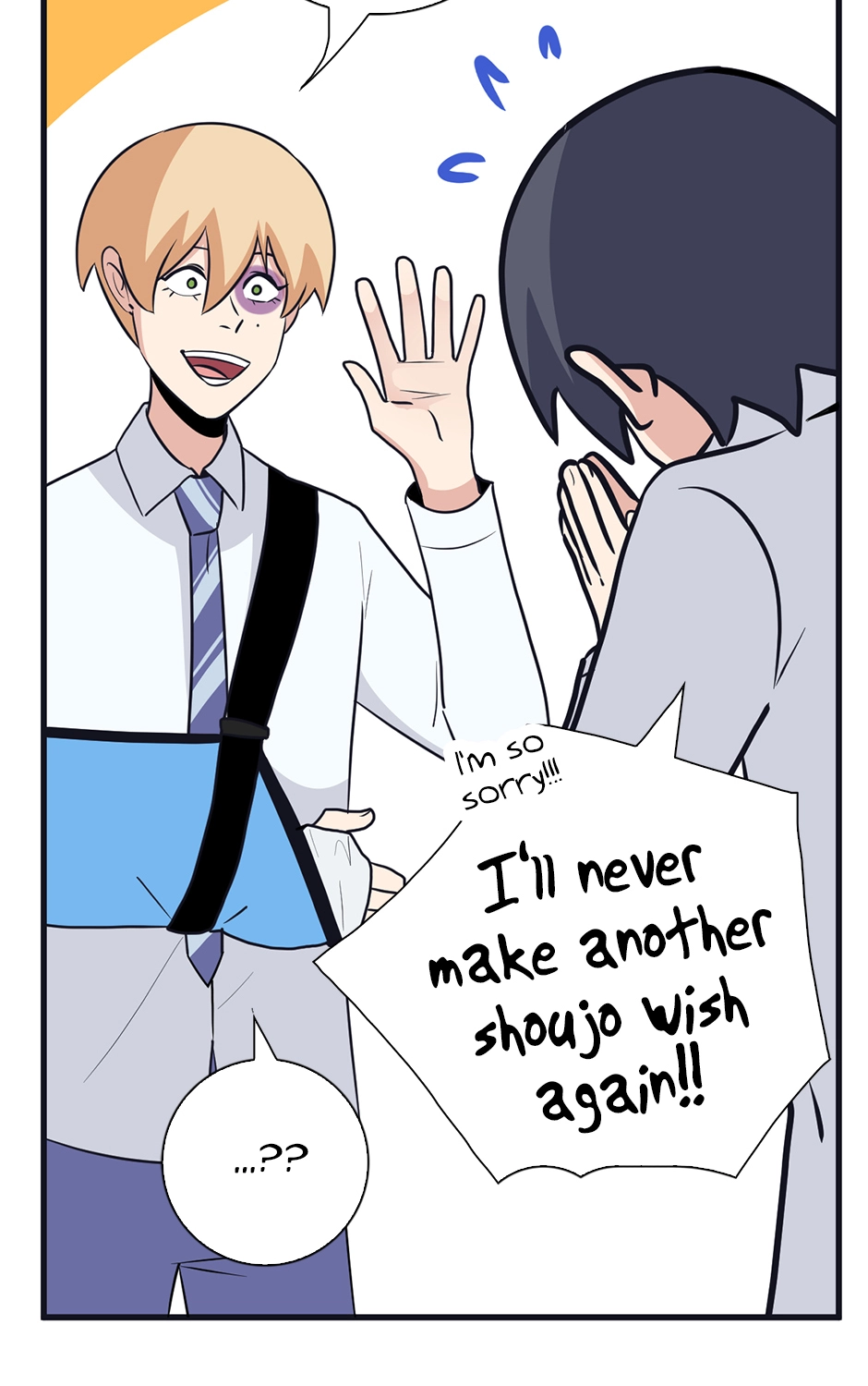 Plain Boy & Prince Chapter 204 page 19 - 