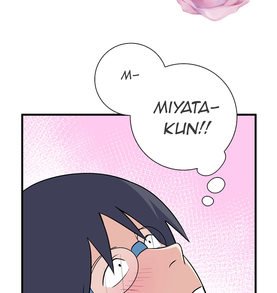 Plain Boy & Prince Chapter 204 page 5 - 