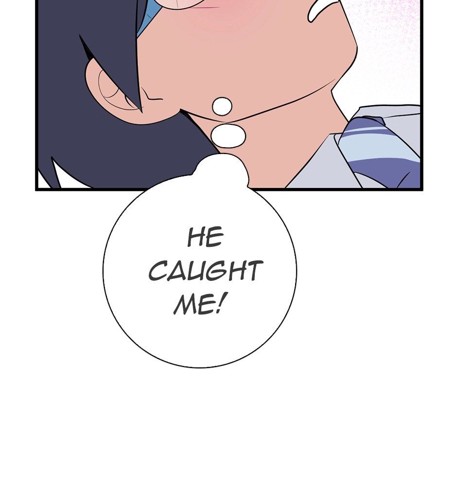 Plain Boy & Prince Chapter 204 page 6 - 