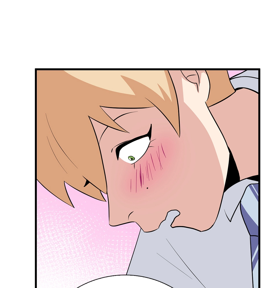 Plain Boy & Prince Chapter 204 page 7 - 