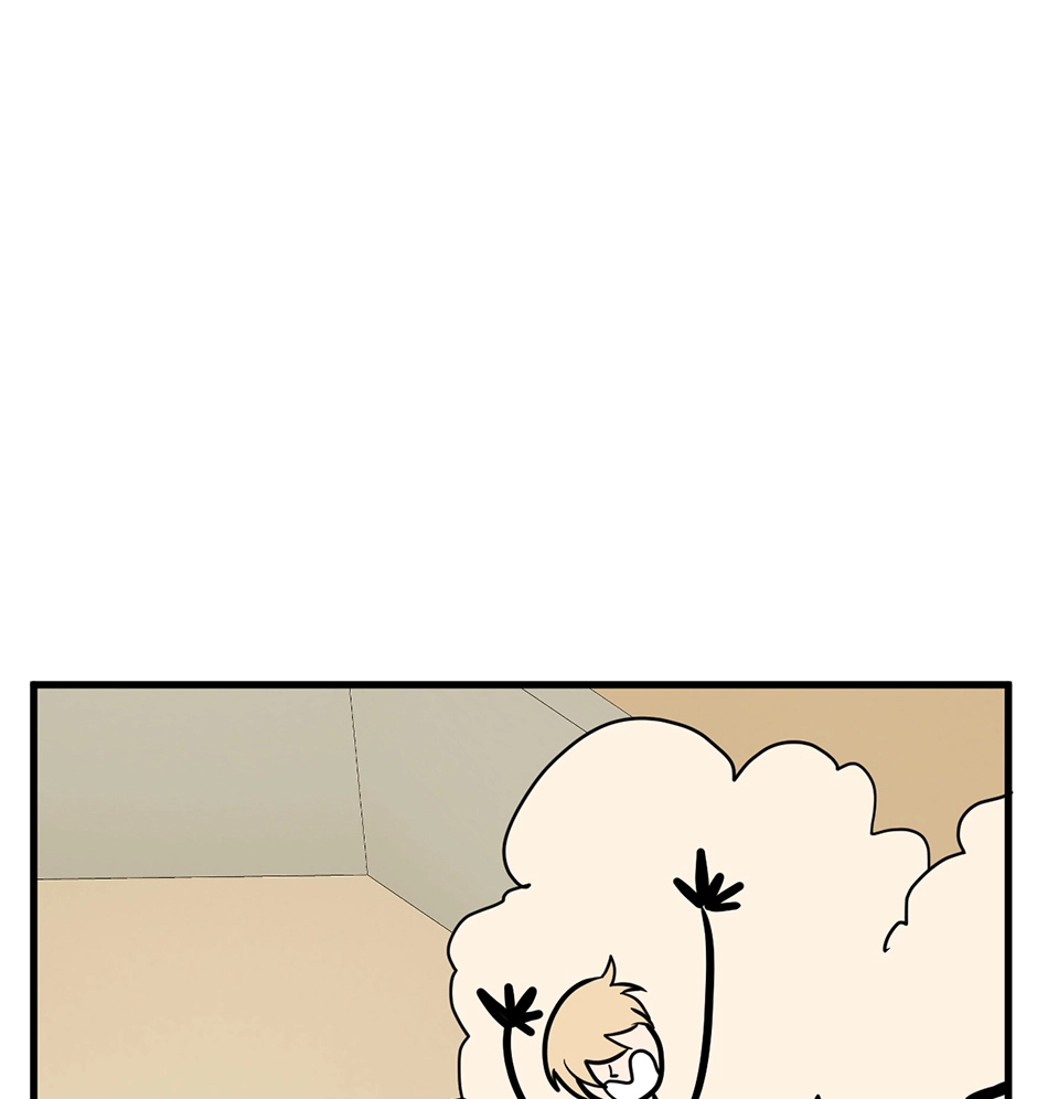 Plain Boy & Prince Chapter 204 page 10 - 