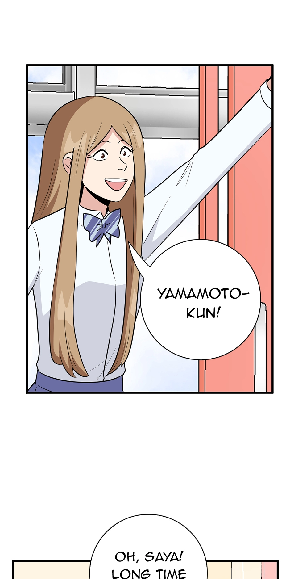 Plain Boy & Prince Chapter 205 page 2 - 