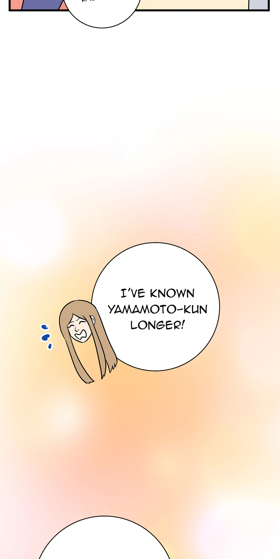 Plain Boy & Prince Chapter 205 page 13 - 