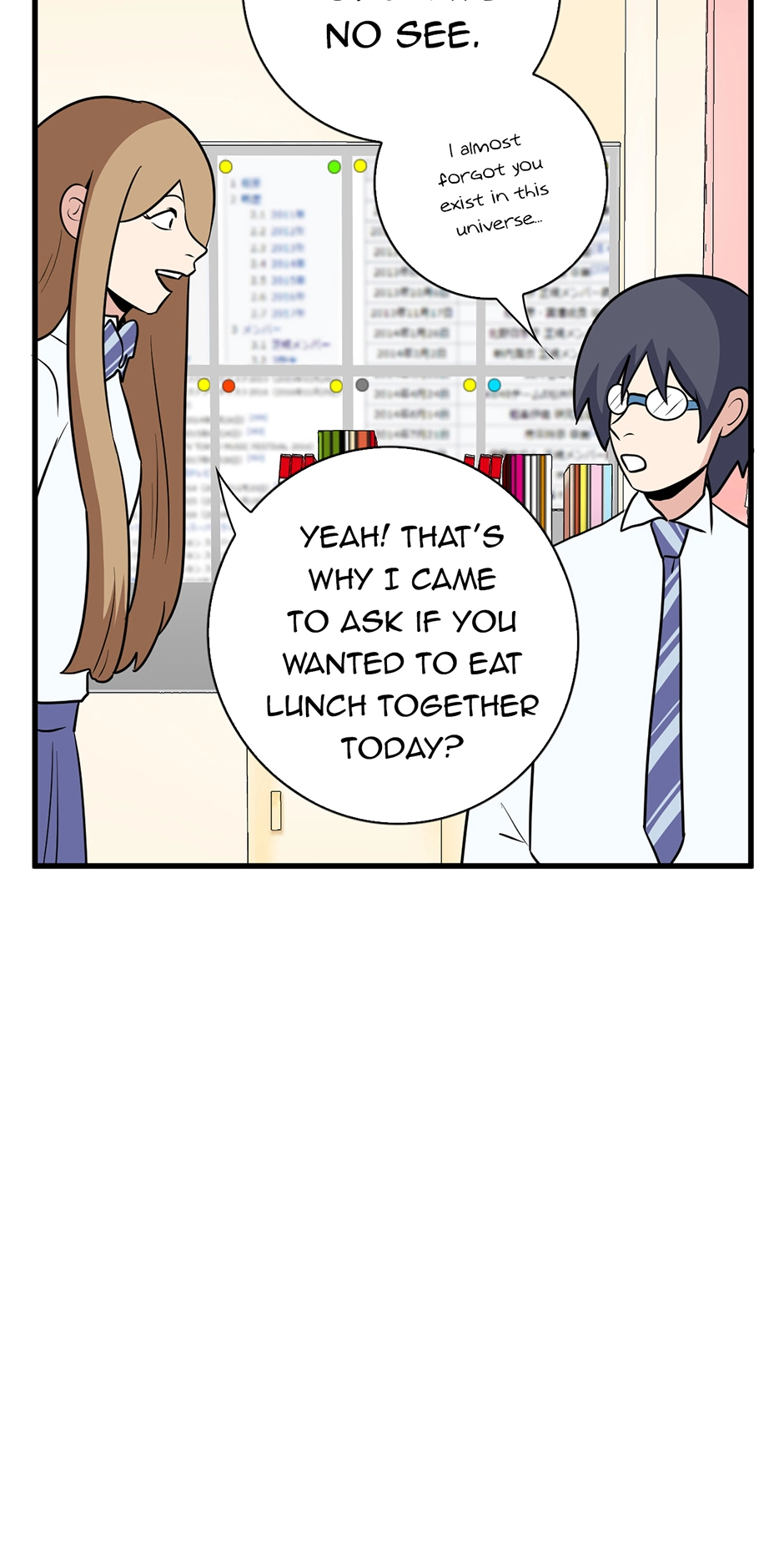 Plain Boy & Prince Chapter 205 page 3 - 