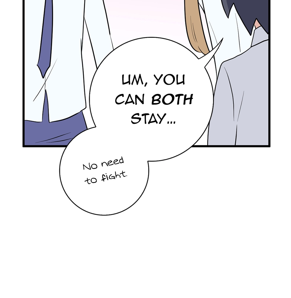 Plain Boy & Prince Chapter 206 page 2 - 